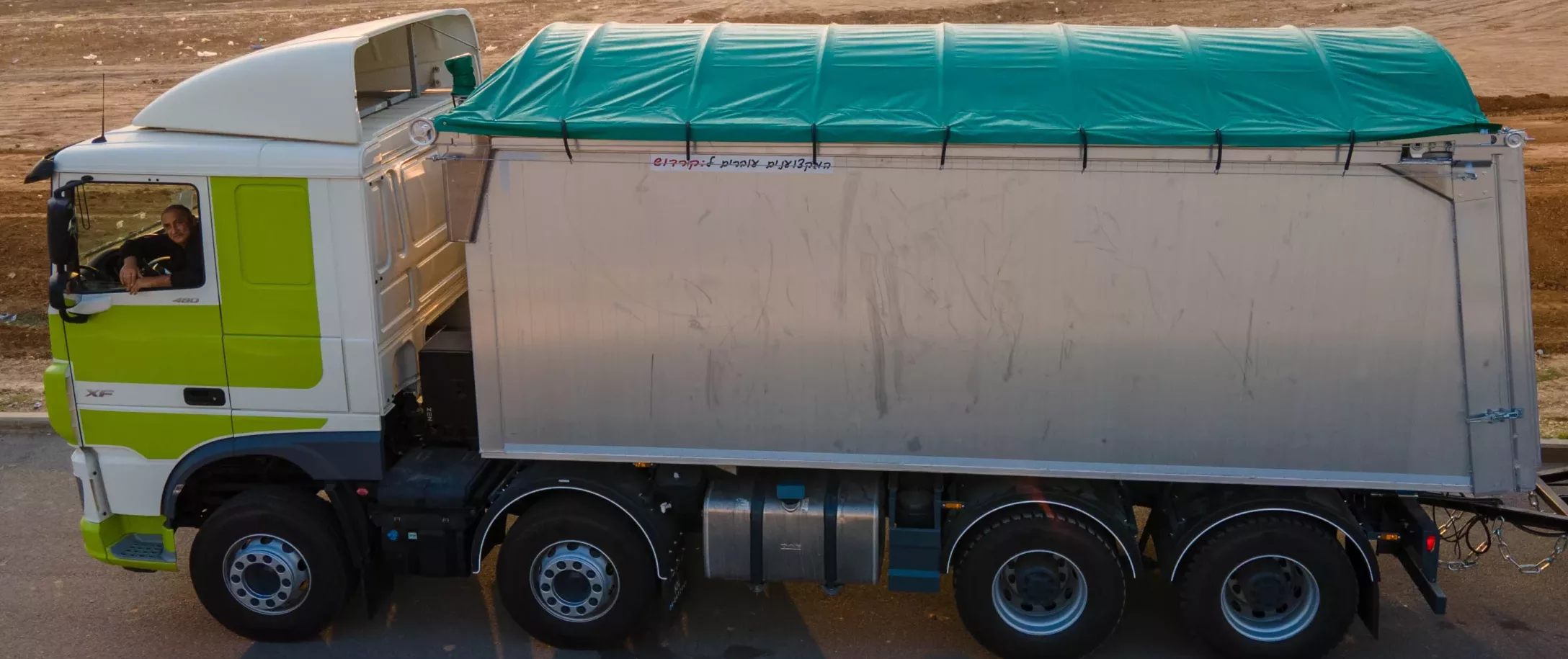 Overview of tensile shade structures.